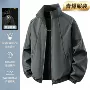 春秋运动跨境立领夹克