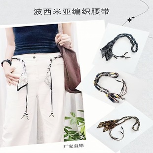 球迷助威神器