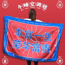 ����С̺�ӄ������|�����նY���ͬ�¸�Цɳ�����k�����w̺