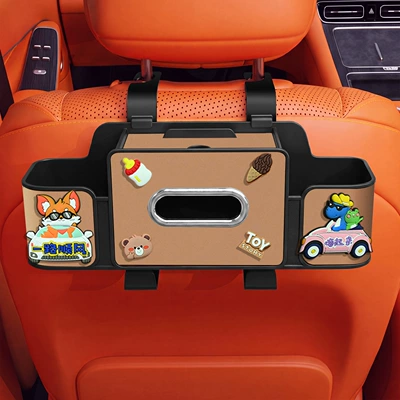 Car tissue box/set – cute cartoon car rear storage - all-the-best-on-your-journey-4-in-1-seat-storage-box-4th-generation-brown
