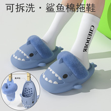 �羳���~��H����Ь������ʿ�Ӽ��ñ�ů����Ь�ɲ�жëë�q��ЬŮ