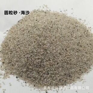 ����ˮϴ�A��ɰ���B���ψ���䁉|��ͯɳ�����G�����o�m��ɳ