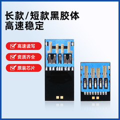工場卸売黒色ゲルチップ 8GB16GB32GB カード優れた USB フラッシュドライブメーカー環境に優しい USB フラッシュドライブ高速半製品