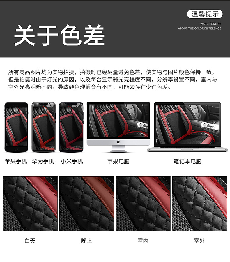 Car seat cushion cover leather ice silk car seat cushion hair dryer seat cushion air conditioning massage ventilation seat cover Amazon International Station