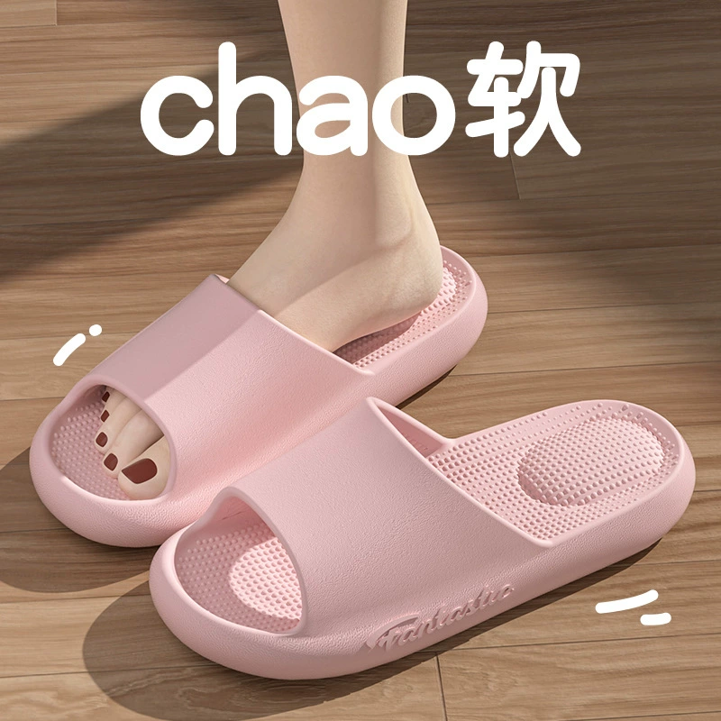 Холодные тапочки дамы весной летом дома противоскользящие и износостойкие ванная комната купания оптом пара легких eva путешествия