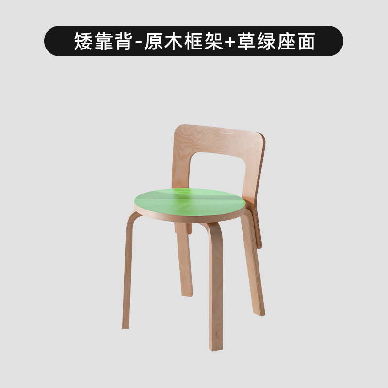 낮은 등받이 [원목색 + 풀색 좌판] (조립식)