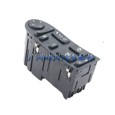Glass lifter car accessories glass lifter