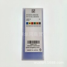 �ձ�̩���嵶ƬEPGT03X101L-W08 SH730 EPGT03X102L-W08 SH730