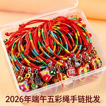 ���繝���ӵ������KŮ2026�¿�տ��{������K�ճ����s�����؛
