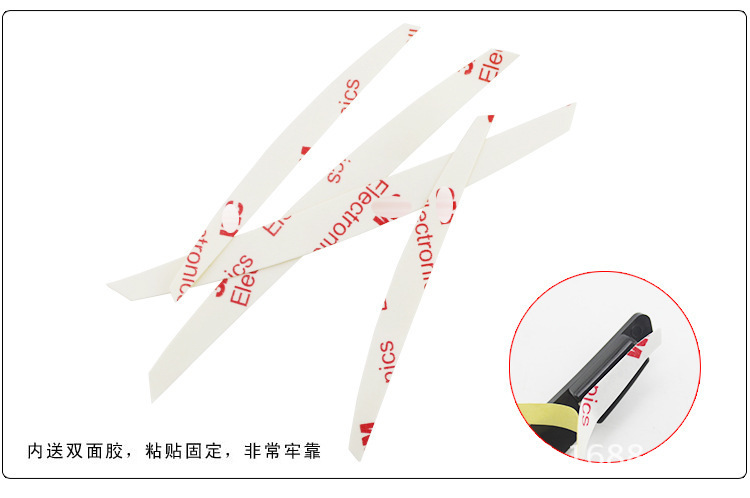 3R Anti-Collision Adhesive Car Door Protection Strip Car Door Anti-Collision Sticker Invisible Anti-Collision Adhesive Strip Anti-Scratch Protection Strip