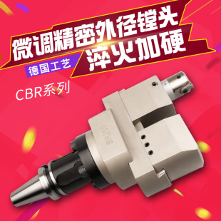 ̨��CBR�M��ʽ�ӹ�������A΢�{���M���¿׷���10-950��A���M�^