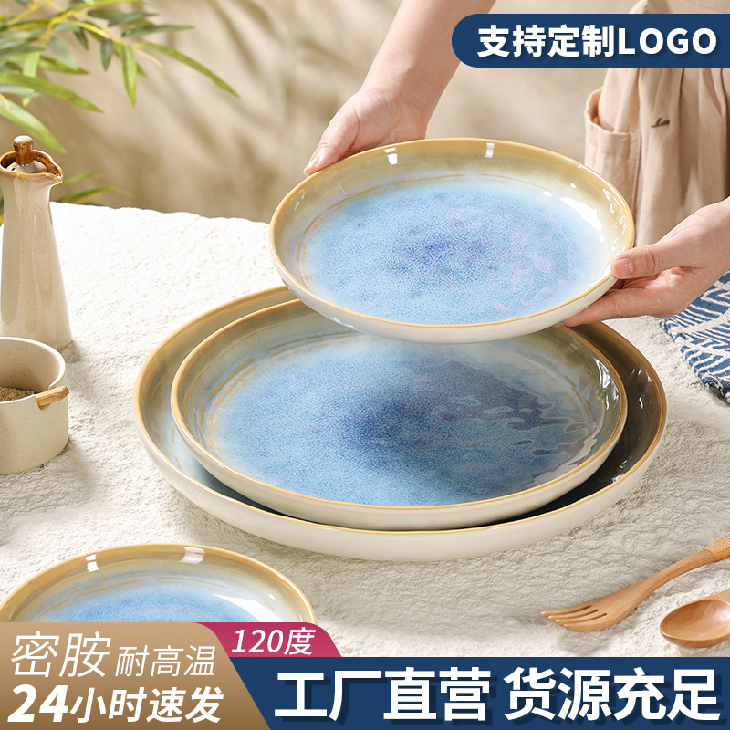 Melamine Tableware Creative Imitation Porcelain High-End Hotel Deep Round Plate Commercial Dish Plate with Soup Dish Lid Rice Plate Melamine Tableware Creative Imitation Porcelain High-End Hotel Deep Round Plate Commercial Dish Plate with Soup Dish Lid Rice Plate