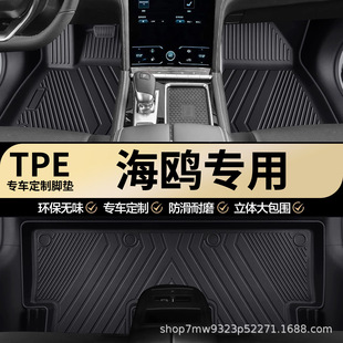 ȁϺtTPE܇_|ȫ܇Ȍ܇ĥˮ܇_|