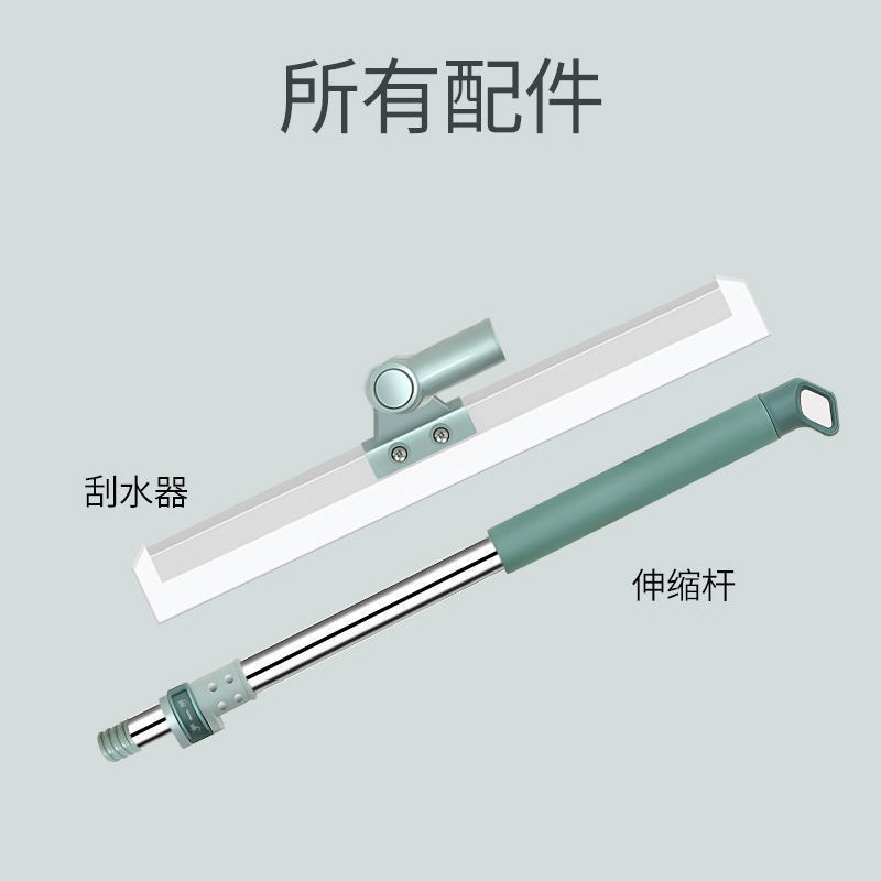 Barriendo el pelo escoba mágica escoba hogar Baño piso de silicona limpiaparabrisas escoba piso limpiaparabrisas al por mayor