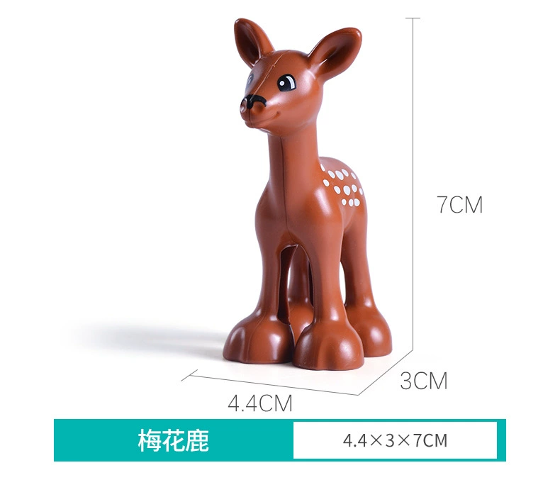格格乐 Lego, конструктор с аксессуарами, морской динозавр, умная игрушка, зоопарк