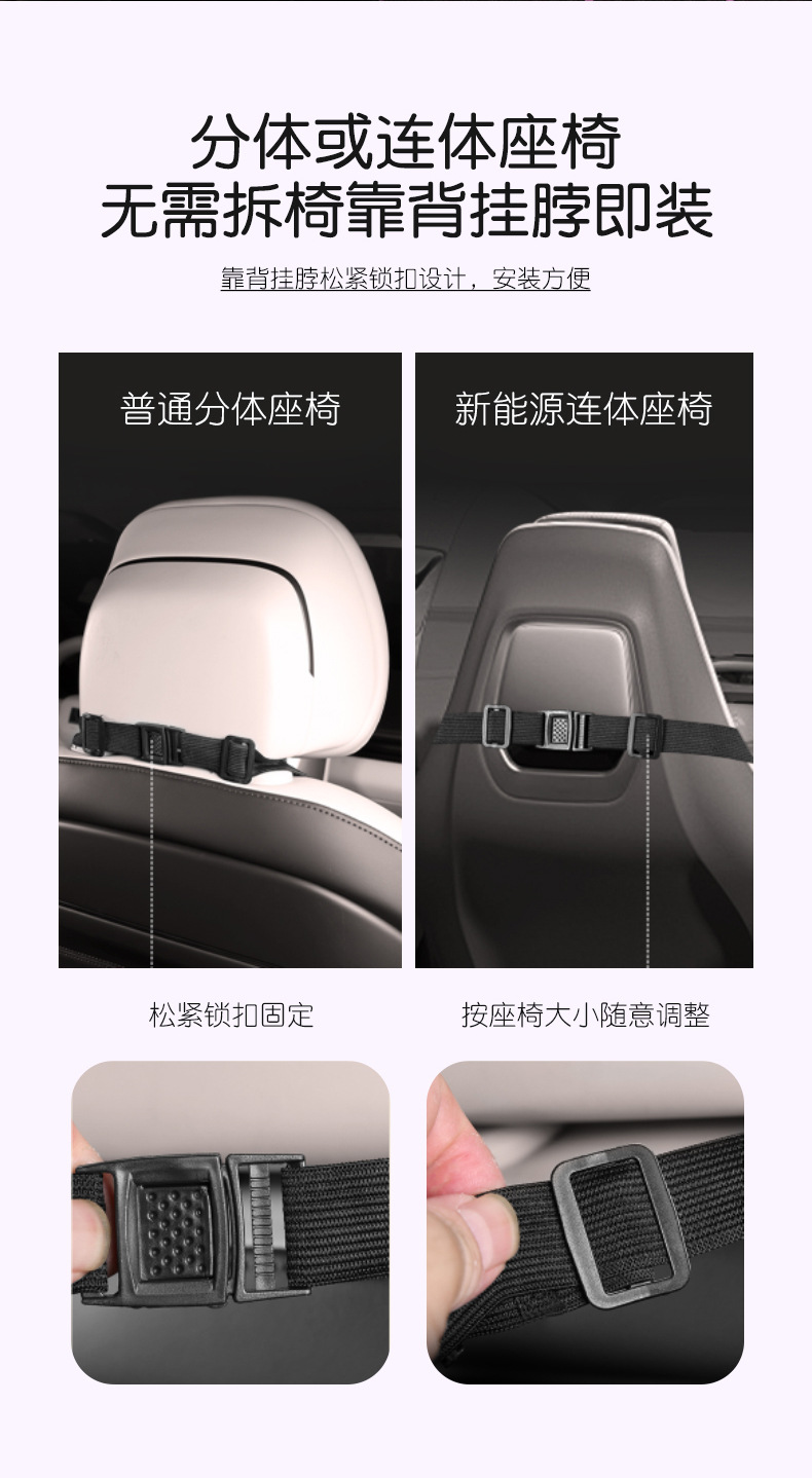 Kuromi Car Seat Cushion, Universal for All Seasons, Cute Cartoon Seat Cushion, Summer Breathable Seat Cover, Women's Rear Seat Cover