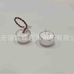 200khzֱ��19mm�mƫ�����������r����䁙C��λˮλ�z�y������̽