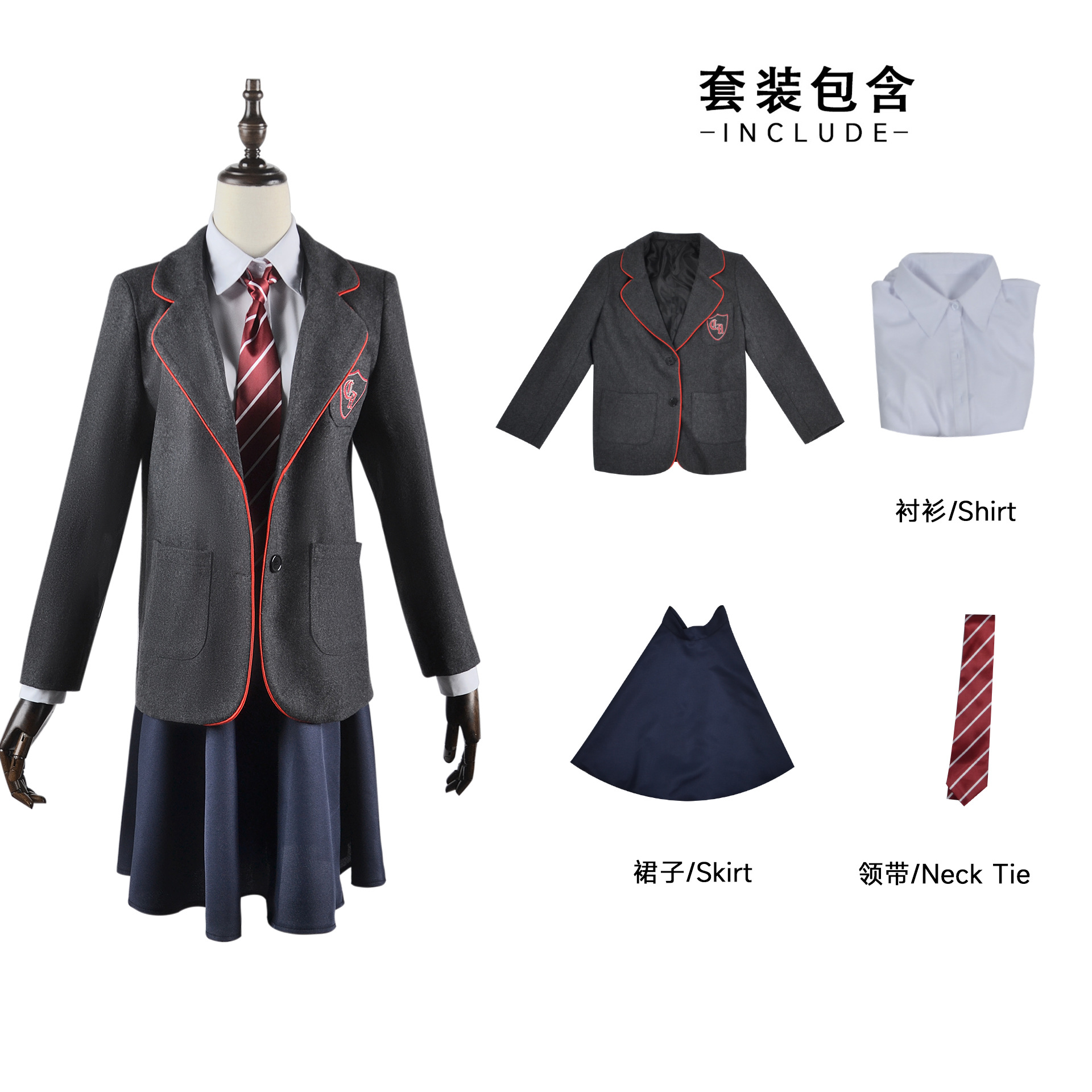 Disfraz de cosplay de Matilda de Beishui Trading, uniforme escolar gris, disfraz de cosplay de uniforme de película europeo y americano, ropa de cosplay para mujer