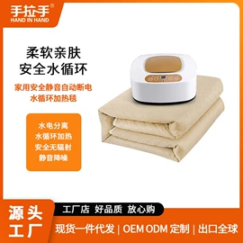 家用电炸锅;电火锅;电炖锅