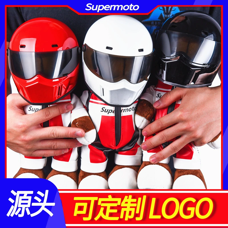 Liimeng Xuejie мини мотоциклетная кукла кулон украшение кукла шлем медведь мотоцикл Медведь кукла медведь ралли медведь