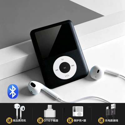 student version – Car mp3 - 8g-official-standard-configuration-black-with-bluetooth