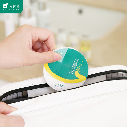 Time travel hotel disposable compressed towel bath towel large thickened portable hotel face towel