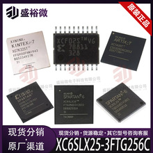XC6SLX25-3FTG256Cԭ�b ���bFBGA-256 FPGA�F���ɾ����T���IC