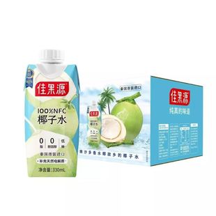 �ѹ�Դ100%NFCҬ��ˮ330ml*6ƿ/��߾SC��֬��֭������Сƿ�Ʒ