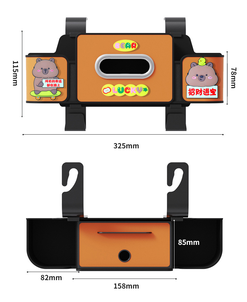 Car Seat Rear Storage Box Hook, In-Car Tissue Box Hanging Storage, Car Seat Back Multifunctional Cup Holder