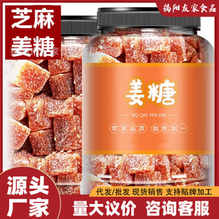 ��5��ɢ�Q��֥�齪���ֹ�ܛ������������֭��ʳ�خa