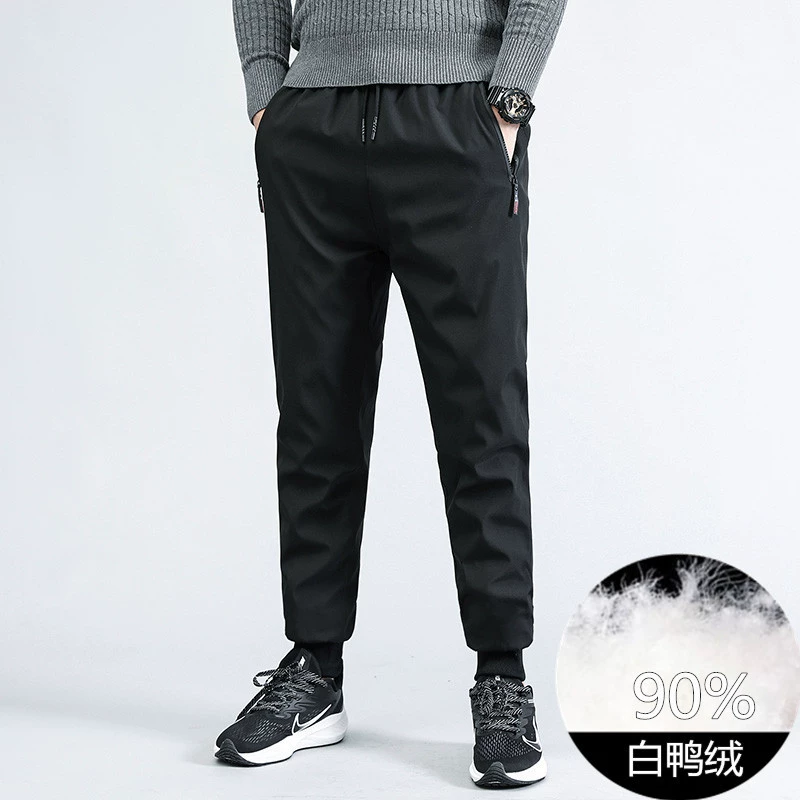 Фабричные пуховики, мужские ветрозащитные теплые белые брюки на утином пуху, зимняя холодостойкая верхняя одежда, утолщенные повседневные брюки для среднего и пожилого возраста