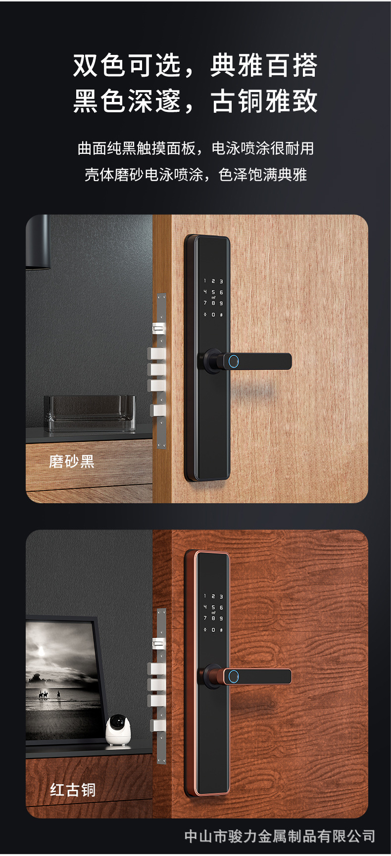 详情-29