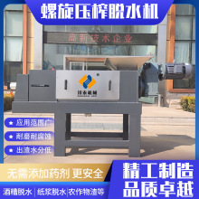 h`֥ș^VեC r֦~ե֭C ȫԄÓˮҺեC