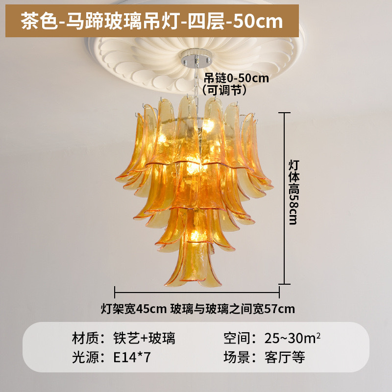 2025新款法式轻奢玻璃客厅吊灯复古中古风别墅复式楼梯挑空大吊灯|undefined