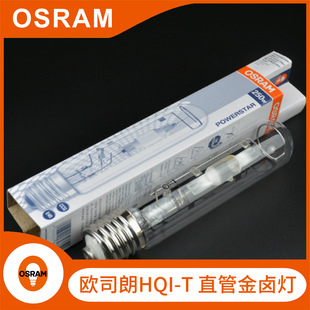 OSRAM�W˾��HQI-THQI-BT250W400W���˚W�˽��u��E40�ݿ�