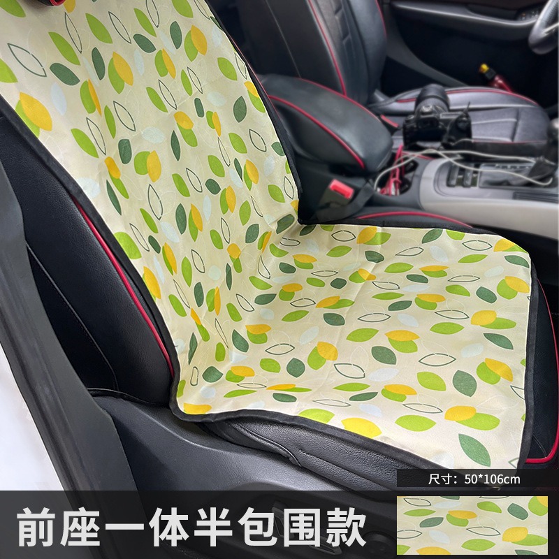 부 드라이버 작은 잎 106*49cm (허리 고정 로프)