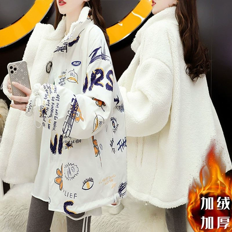 Пальто-куртка Velvet Winter Warm Jacket - свободный крой, современный дизайн - Белый/Черный, размеры M-3XL
