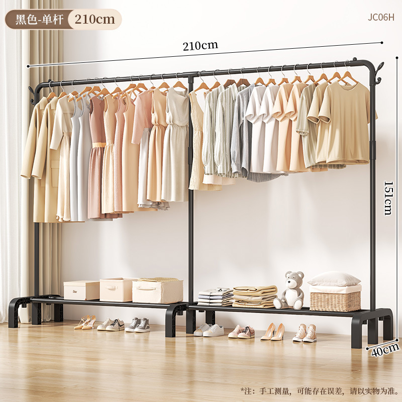 JC06H-단극 연장 210 검정색