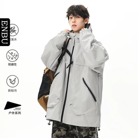 男式羽绒服;男式夹克;男式休闲裤