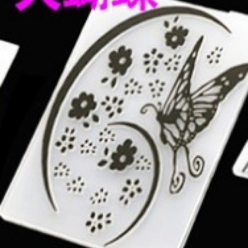 DIY9 piezas fondant cake decoración molde molino de viento flor estrella de cinco puntas árbol de amor Vid corteza de mariposa y otra plantilla de relieve