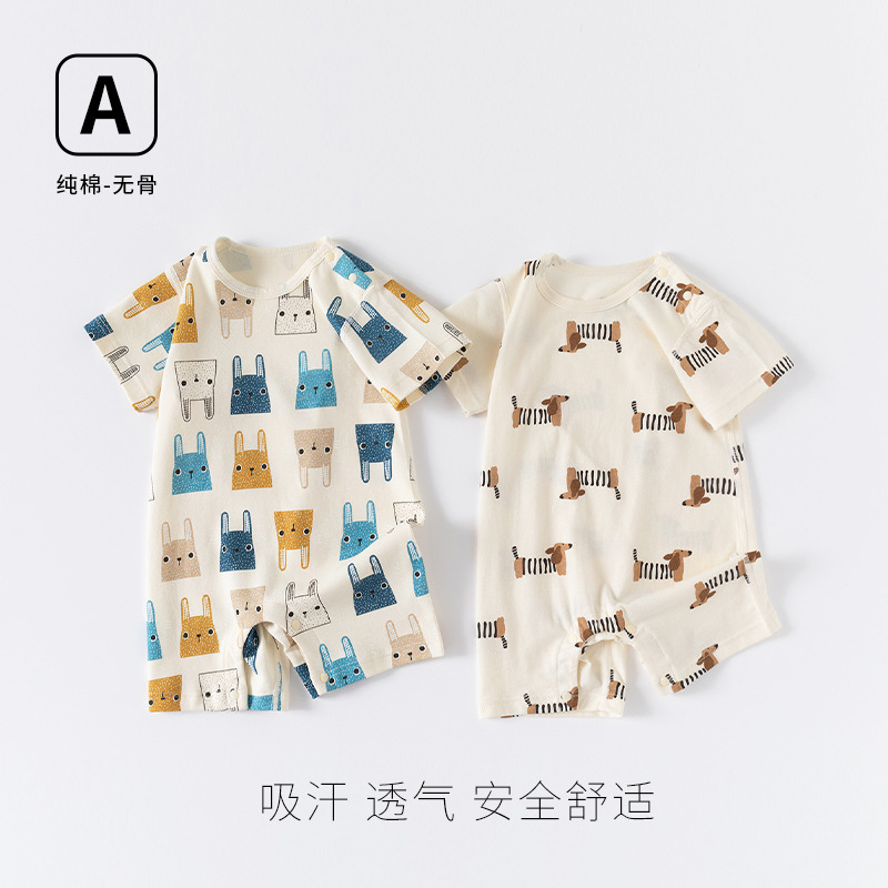 Baby's jumpsuit summer thin pullover short-sleeved jersey cotton shoulder open baby climbing clothes baby clothes