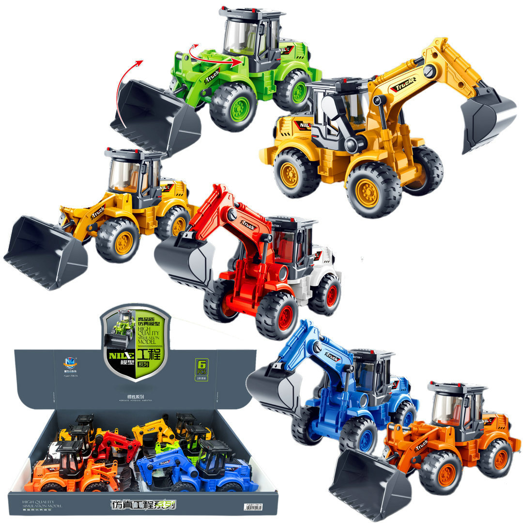 6只装惯性挖掘机工程车706-74男孩仿真推土车汽车模型儿童玩具