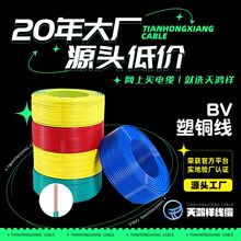 Sҹbv10ƽ늾 о7ɶȼb10ƽ~