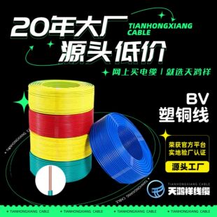 ������S�ҹ���bv10ƽ��늾� ��о7�ɶ����ȼ���b10ƽ���~��