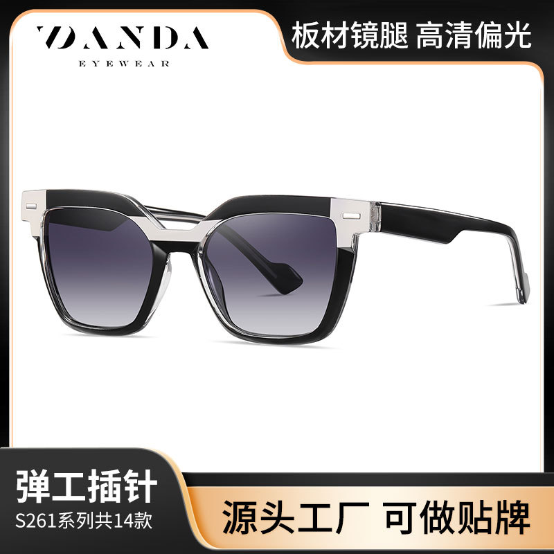 Nuevas gafas de sol polarizadas S26108 Las gafas de sol de hoja anti-ultravioleta de tendencia de moda se pueden equipar con gafas anti-luz azul de miopía