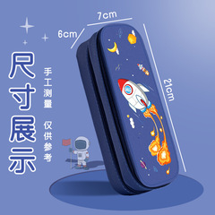 High-quality and large-capacity 3D pencil case stationery box for primary school students and children, new pencil case for girls