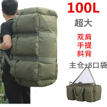 100L�����ɽ�������������p�������Բʱ��������L;¶�I���д��