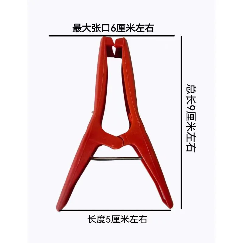 Los fabricantes suministran pinzas de plástico para verduras y frutas en invernaderos agrícolas, injertos de enredaderas, pinzas de melón de invierno, pinzas de fijación de pinzas de calabaza amarga