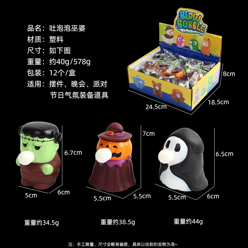 Игрушка, слайм, интернет-сенсация, утка, антистресс, оптовая продажа
