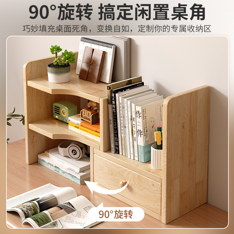 Estante de escritorio de oficina de madera maciza, gabinete de almacenamiento retráctil, mesa de color de nogal, estantería pequeña, transformación de estación de esquina